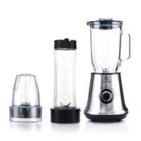 伊莱克斯/Electrolux EGBR150 多功能料理机 搅拌机