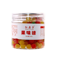 红房子食品果汁软糖七彩糖果味糖薄荷糖凉糖桔子糖水果糖罐装250g