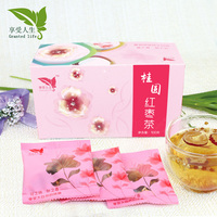 享受人生桂圆红枣茶女人茶泡水喝的八宝茶 花茶组合
