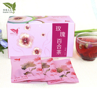 享受人生玫瑰百合茶橘皮冰糖茶干片组合花草茶美颜养生花茶