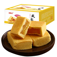 洪胜记凤梨酥整箱1000g 厦门特产手工凤梨酥散装馅饼