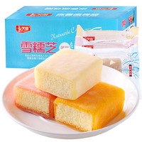 卡芙蕾雪糯芝蛋糕1kg1kg整箱网红零食小白酸奶口袋面包早餐批发小吃