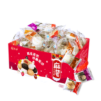 其妙麻薯干吃汤圆2000g整箱驴打滚糯米糍糕点心零食批发小吃糍粑