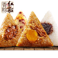 红船嘉兴特产粽子红船蛋黄鲜肉粽等8粽4口味组合棕子端午节包邮早餐粽