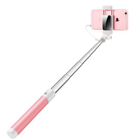 硕图通用自拍杆拍照神器oppo自牌干8苹果7架6plus手机型vivo小米迷你x