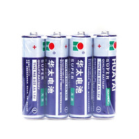 正品华太5号电池 aa普通五号电池碳性干电池玩具专用1.5v电池批发