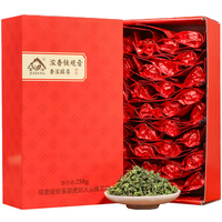 佳峰250g 铁观音新茶 新茶浓香型铁观音乌龙茶礼盒装