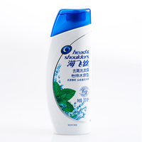 海飞丝 洗发水洗发露 男士女士通用200ml