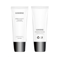 GOODSE古蒂丝燕窝氨基酸滋养净颜洗面乳