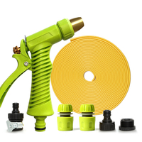 百草堂洗车水抢神器高压水枪水管软管喷头浇花工具机汽车家用刷车套装