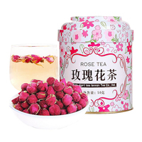 四月茶侬花草茶粉玫瑰平阴玫瑰花茶玫瑰花蕾花茶叶