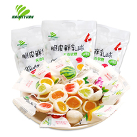 好利源脆皮鲜乳球500g水果牛奶夹心软糖结婚喜糖果散装零食品批发