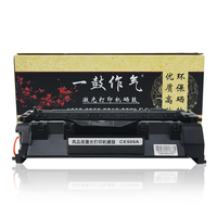 一鼓作气 惠普CE505A硒鼓