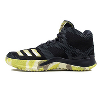 Adidas阿迪达斯男鞋 运动篮球鞋BY3697 BY3697