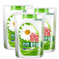 妈妈壹选洗衣液智能洁净皂液三袋装500g*3