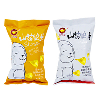 日生星山药片60gX6袋装薯片零食批发整箱混合味膨化食品锅巴小吃散装