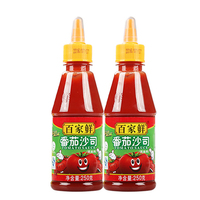 百家鲜番茄沙司瓶装番茄酱意大利面酱挤压瓶披萨手抓饼薯条酱