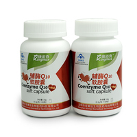 康迈喜 辅酶Q10软胶囊 保护心脏 修复细胞