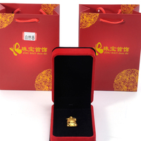小博士999黄金吊坠 项链