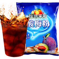 5送1西安酸梅粉酸梅汤原料1000g乌梅酸梅汁果汁粉冲饮饮料粉速溶
