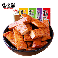 手磨豆干多口味小包装散装q爽嫩豆腐干小吃零食批发整箱