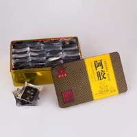 胶至尊即食阿胶糕经典原味型铁盒520g