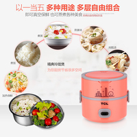 以一当五经典玲珑煲790多种用途多层自由组合
