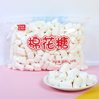 伊高白色原味棉花糖 牛扎糖diy材料 烘焙饼干做牛轧糖雪花酥原料