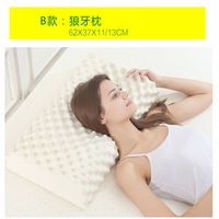鹤平乳胶枕成人护颈枕记忆枕天然橡胶枕头枕芯