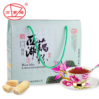 杭州特产速溶藕粉桂花/红枣/百合莲子420克西湖藕粉组合礼盒装
