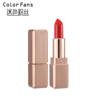 丝绒魅惑丰盈膏体自然不作轻松驾驭各种场合魅惑双唇出色高定丝绒唇膏