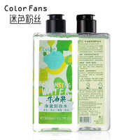 净澈保湿温和卸妆提取精粹净颜养肤天然植物配方净澈卸妆水