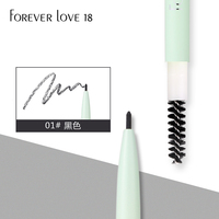 ForeverLove18眉清目秀极细自动眉笔防水防汗持久不晕染0.5g自然色眉笔初学者5色可选 05咖色