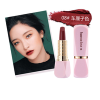 ForeverLove18唇色盎然定色唇膏车厘子黑樱桃烂番茄色口红防水保湿不沾杯学生口红