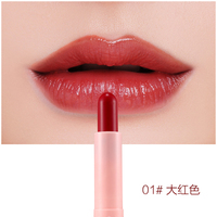 ForeverLove18童年乐园马卡龙唇膏不沾杯学生口红番茄红小恶魔童年心唇色口红