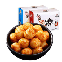 海麟娃即食鱼丸鱼蛋蛋耐吃办公室休闲海味好吃的零食小吃整箱400g