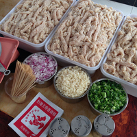 台湾无骨油炸鸡柳腌制料肉调料包炸腌料配方料秘制炸鸡腌料干料