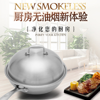 304不锈钢锅蜂窝多层少粘锅炒菜少油烟无涂层电磁炉通用家用带盖多层钢炒锅