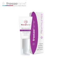 澳洲进口freezeframe紧致全效眼霜0敏感眼霜