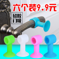 硅胶门吸免打孔防撞玻璃门阻橡胶卫生间门把手吸盘式塑料新款门碰