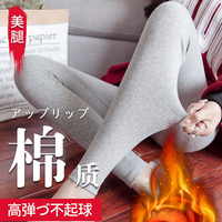 秋季打底裤女薄款纯棉显瘦小脚裤外穿韩版莫代尔内穿加绒灰色秋裤
