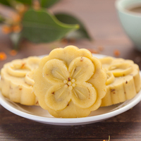 知味观桂花糕 四口味 传统特产糕点好吃的茶点心零食美食吃货小吃