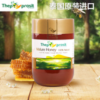 泰国原装进口蜂蜜 全天然蜂蜜 百选千酿滴滴精纯