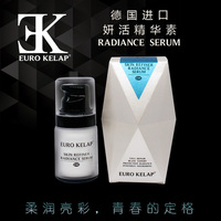 EURO KELAP德国进口妍活精华素25ML 紧实肌肤让肌肤柔亮富有弹性 帮助肌肤深层启动