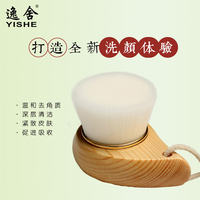 洗脸刷洁面刷手动洗脸神器洗脸仪软毛清洁毛孔洁颜卸妆深层去黑头