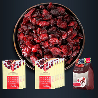 买2送1 可茜蔓越莓干烘焙 原料曼越梅莓干零食蔓越梅果干蜜饯500g