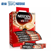 雀巢咖啡1+2原味50条装速溶即溶咖啡粉三合一礼盒装