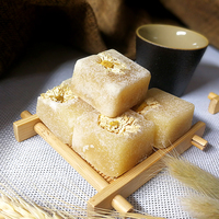 冰糖蜂蜜菊花茶块 泡水喝的饮品清热去火贡菊固体养生花草茶组合