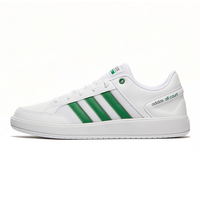 Adidas阿迪达斯男鞋网球鞋 DB0397