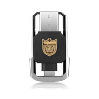 MINI ILINK 3.0 U盘 时尚小巧造型 别具一格风格